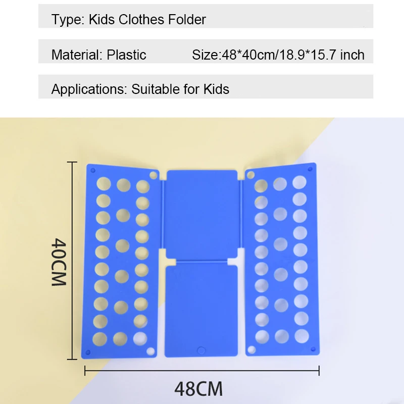 Kids Clothes Folder 2