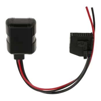 

12V Car Stereo Bluetooth Adapter Aux Cable Amplifier Noise Filter for VW Volkswagen Radio Navigation System CD MFD2 RNS RNS2