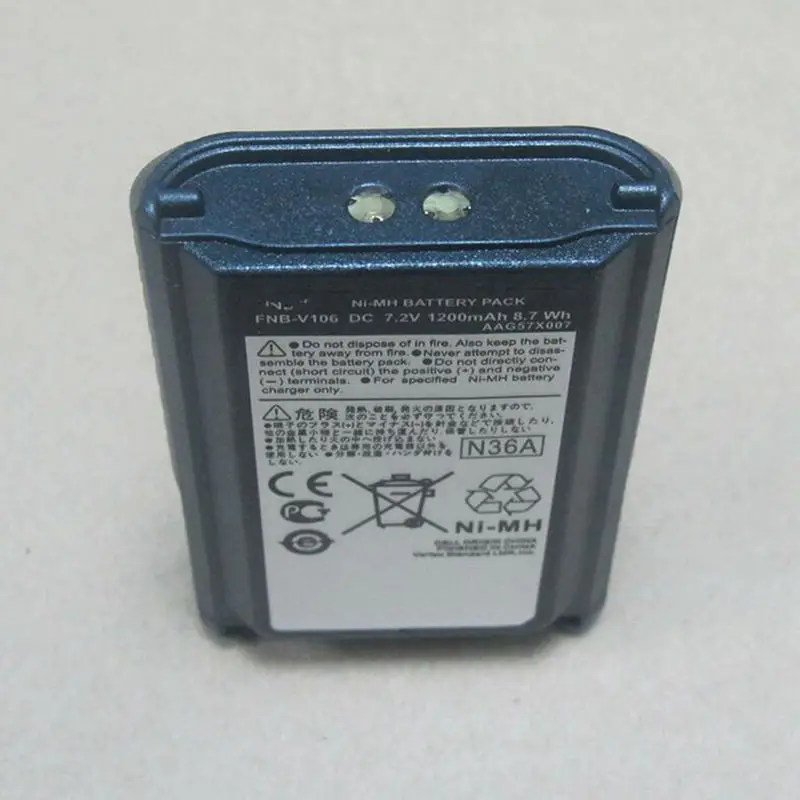 Fnb-V106 Ni-MH аккумулятор 1200Mah для Yaesu Vertex standard Vx-231 Vx-230