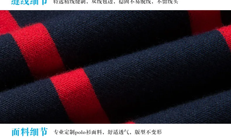 family clothing Summer children mother father arranged to open the barrel with three stripes fir family factory direct export