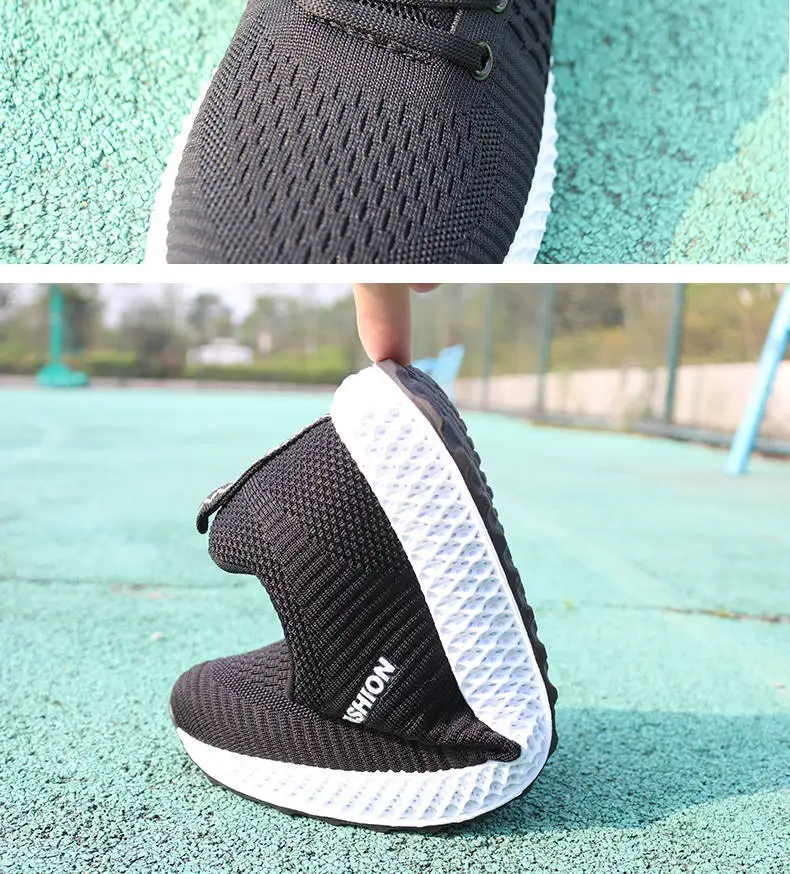 10920223875_831455055