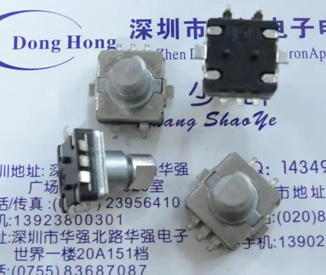 Granville EC11 кодовый датчик SMD переключатель 30 устанавливается с длинная ось 15