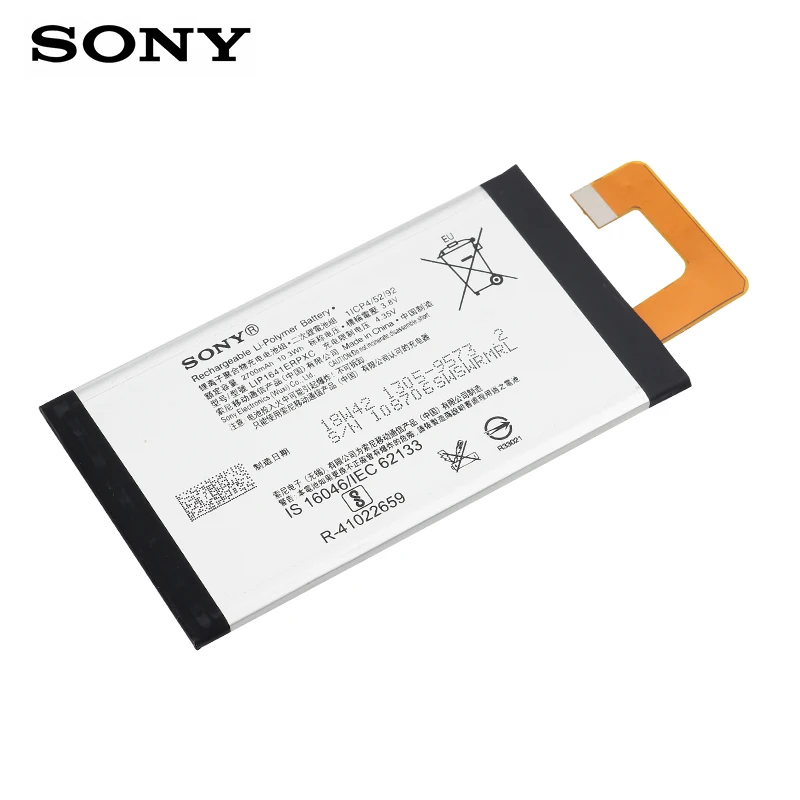 Аккумулятор sony LIP1641ERPXC 2700 мАч для sony XPERIA XA1 Ultra G3221 G3212 G3223 G3226 запасная батарея+ Инструменты