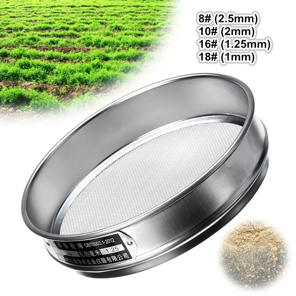 Size : Aperture 1mm Customizable,20cm stainless steel Angelay-Tian Large Garden Sieve，soil Sieve Large For Laboratory Test Gardening