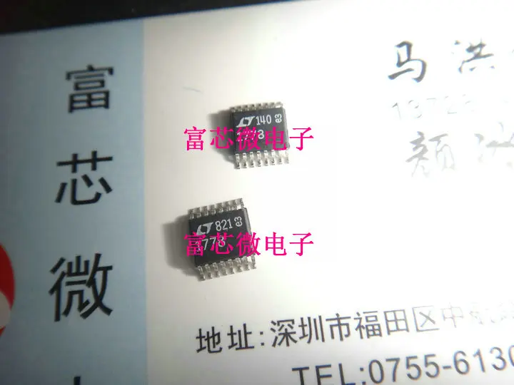 LTC3534EGN LT3534 LTC3534EGN# TRPBF SSOP16