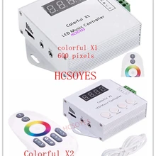 Цветная музыка X1 X2 контроллер DC5V 12 в 24 В WS2812 WS2811 WS2813 6803 1903 IC цифровой адресуемый светодиодный контроллер пикселей