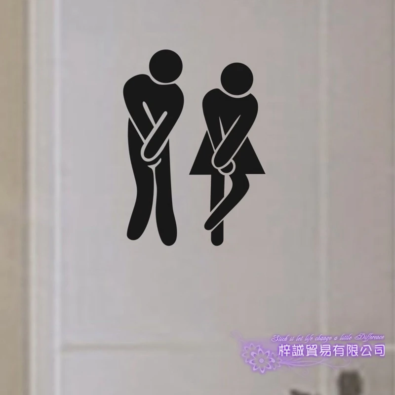 Dctal Toilet WC Funny Sex Girl Sticker Power Decal Posters Vinyl Wall Decals Parede Decor Mural