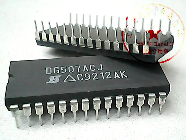 5 шт. DG507ACJ