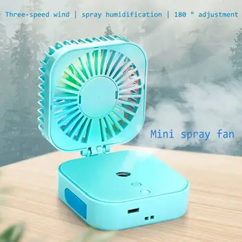 

2 in 1 USB Fan Spray Humidifier Moisturizing Fan Hanging Neck Handheld Desktop LED Night Light Mini Fan