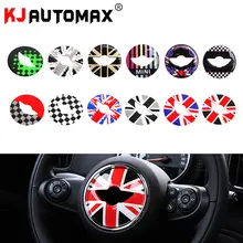 KJAUTOMAX для Mini Cooper F54 F55 F56 F57 F58 F60 Кристалл Клей руль стикеры Мульти Стиль эпоксидной смолы 3D Юнион Джек