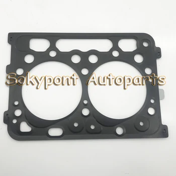 

Cylinder Head Gasket For Kubota Tractor Z602 1pc