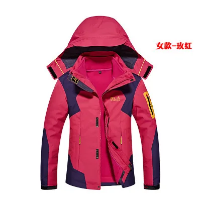 women-rose 8XL Зима 3 в 1 Открытый Треккинг походная куртка весна кемпинг альпинистская ветровка дышащая водонепроницаемая Мужская и Женская Горячая куртка - Цвет: women-rose