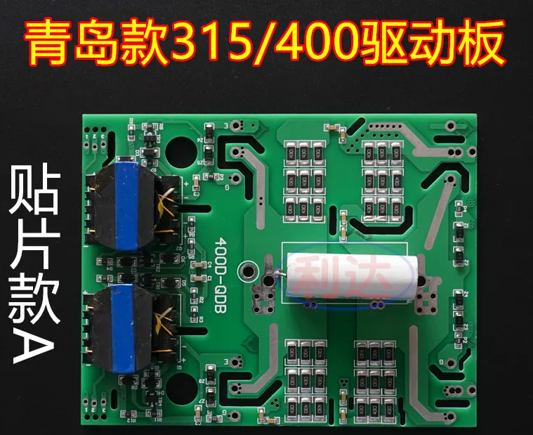 ZX7-315 ZX7-400 однотрубный драйвер igbt инвертор для платы доска поглощения