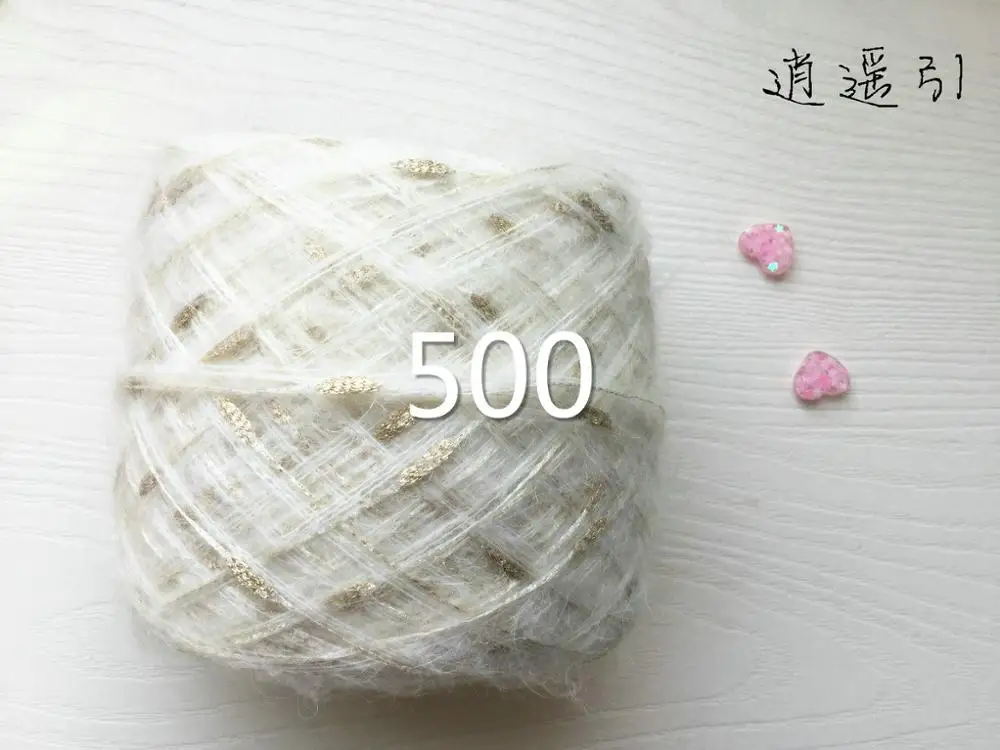 500 2 шт.* 100 г, окрашенная пряжа из ангорской шерсти для вязания, Модная хлопковая пряжа, пряжа для вязания,, пряжа для вязания, окрашенная линия ZL7 - Цвет: 500
