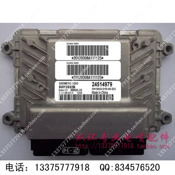 

Free Delivery. Computer board ECU5WY5892B.5WY5894A.5WY5896A.24514979