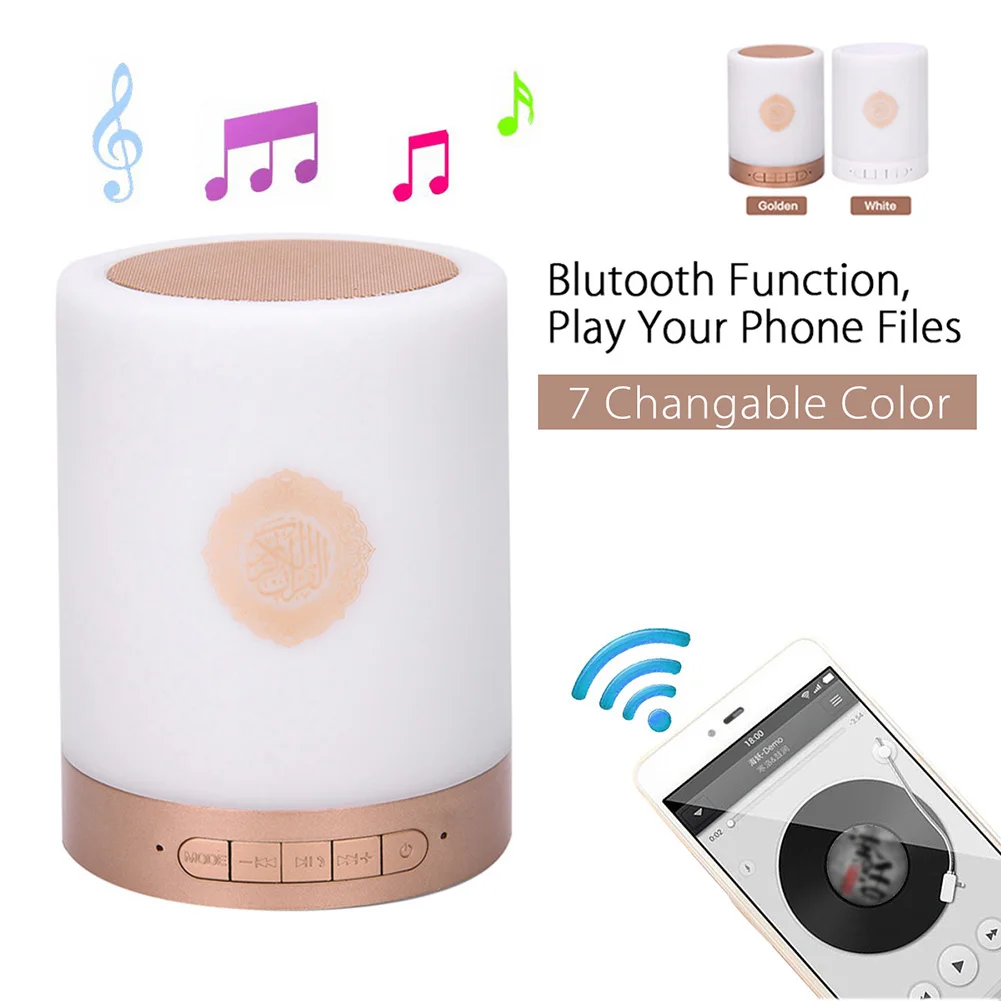  MP3 USB Adjustable FM Radio Portable Colorful Bluetooth Speaker Remote Control Small Home LED Lamp 