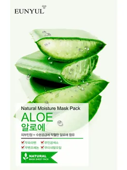 

Mask cloth with aloe vera extract, 22 ml, eunyul
