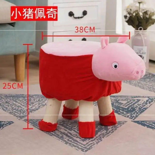 H1 Solid Wood Shoes Bench Fashion Small Bench Children Cartoon Stool Adult Round Pier Sofa Stool Creative Stool Baby Furniture H1 Solid Wood Shoes Bench Fashion Small Bench Children Cartoon Stool Adult Round Pier Sofa Stool Creative Stool Baby Furniture