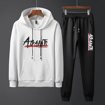 

Leisure Sports Suit Male 2020 Season Men Long Sleeve Lian Hat Sweater Trousers Two-piece Set Group Purchase