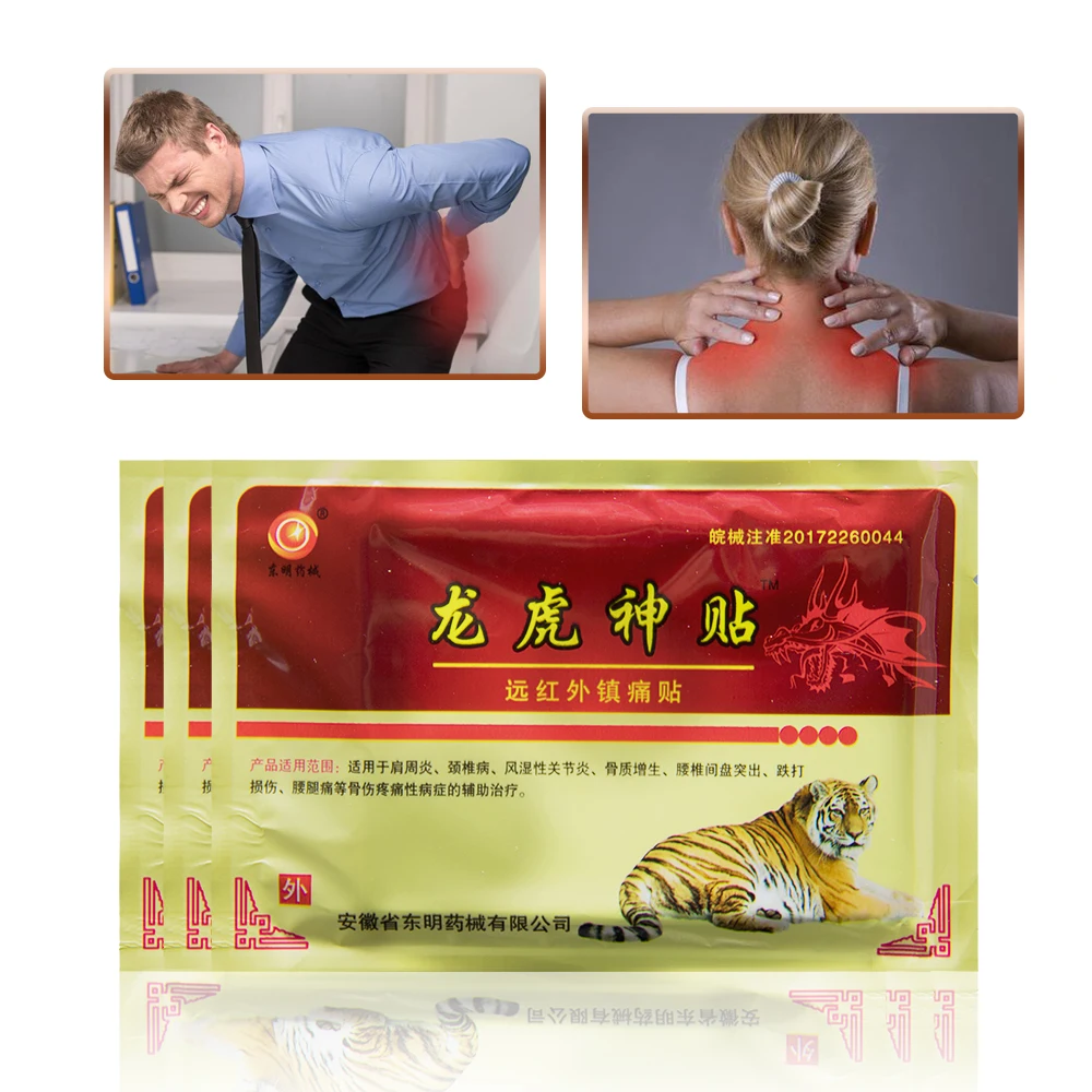 

8 PCS Tiger Balm Chinese Herbs Medical Patches For Joint Pain Back Neck Curative Plaster Knee Pads For Arthritis G08039