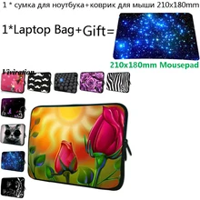 Ultrabook Chromebook чехол 11,6 сумка для ноутбука 17 17,3 15,4 15,6 14 13 13,3 для девочек от 10 до 12 лет 7 дюймов Тетрадь планшетный чехол Крышка+ коврик для мыши с изображением