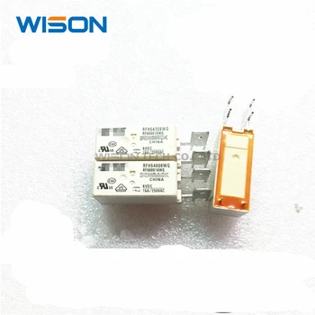

Free shipping 5pcs/lot RFH54006WG RFH54006W RFH54006 original new TYCO Power Relay