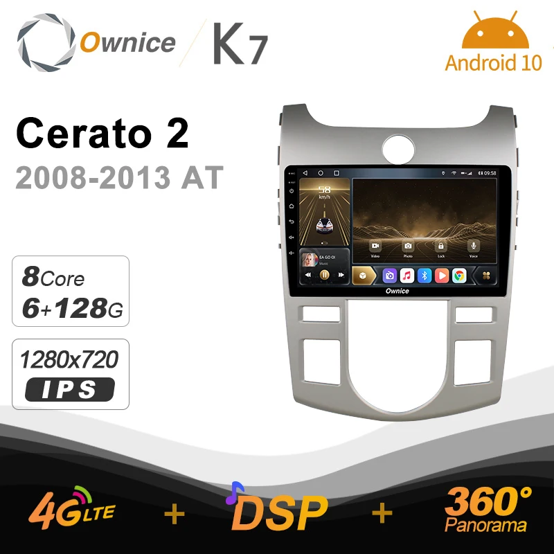 Автомагнитола Ownice K7 на Android 128 автомобильное радио 6 ГБ + 10 0 для KIA Cerato 2 2008 -2013 GPS 2din 4G