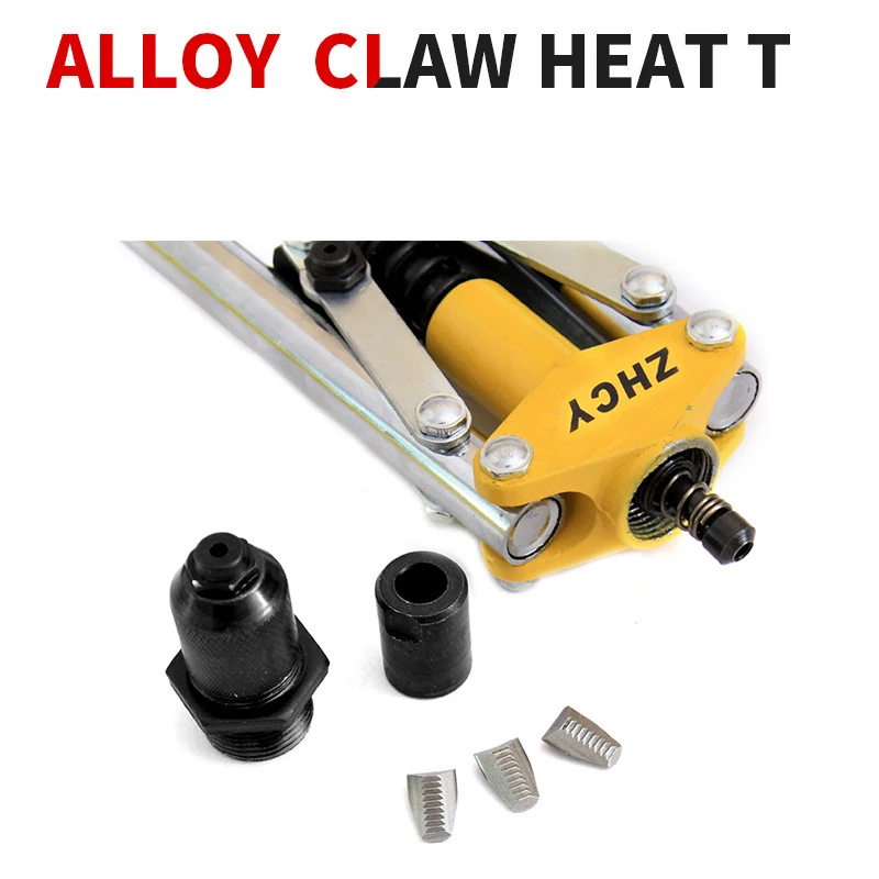 Manual Adjustable Blind Rivet Guns Hand Riveters Industrial Hand Riveters Nuts Insert Home Riveting Auto Tool Renovation Tao HY0