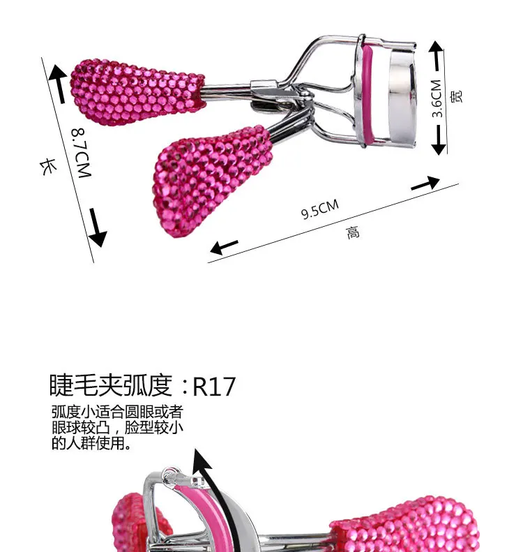 New Style Plastic Handle Stick-on Crystals Eyelash Curler Chrome with Spring Eyelash Curler Practical Beauty Tool