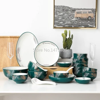 

Nordic Light Luxury Ceramic Tableware Net Red Simple Modern Fish Plate Spoon Household Eating Dishes Set Combination