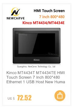 Интерфейс WEINVIEW/WEINTEK TK6071iQ TK6071iP TK8071iP HMI сенсорный экран 7 дюймов 800*480 USB Ethernet NEWCARVE