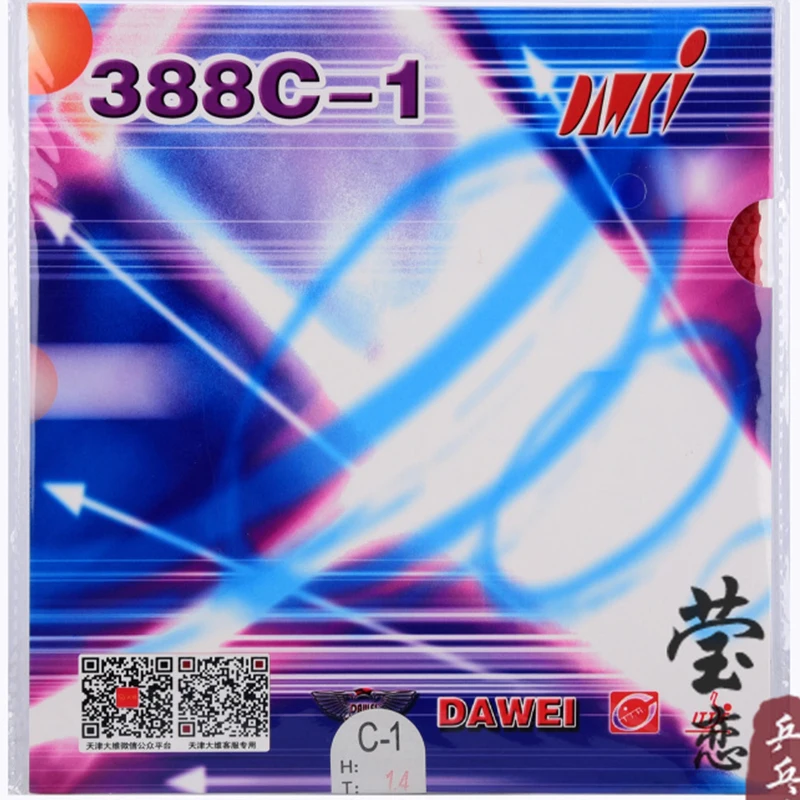 Table Tennis Rubber dawei 388C-1 table tennis rubber for table tennis rackets sports ping pong paddle rubber