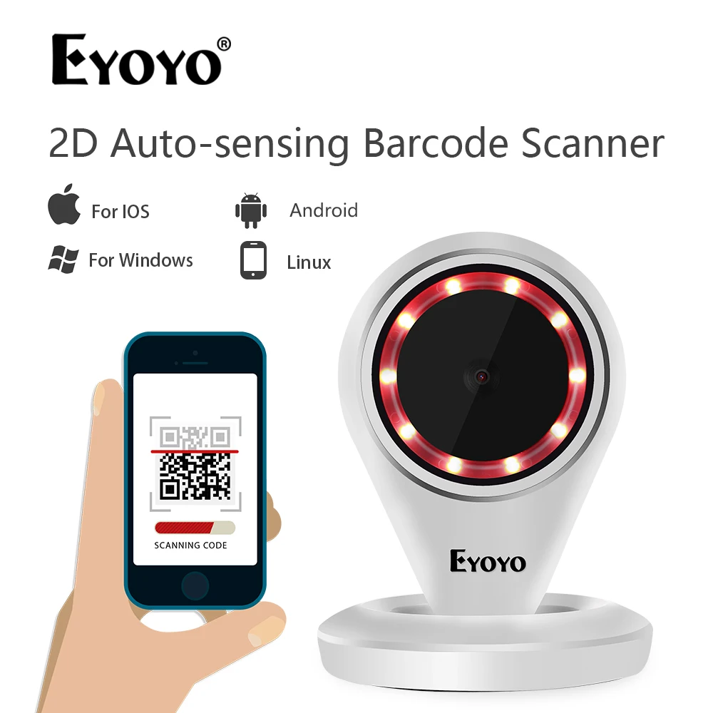 Eyoyo EY-6500 2D QR настольный сканер штрих-кода для супермаркета магазина POS с 1280*1024 CMOS Поддержка автоматического сканирования GS1-Datamatrix