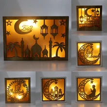 

LuanQI EID Mubarak Wooden Pendant With LED Lights Muslim Islam Kareem Ramadan Party DIY Decorations Desktop Ornaments