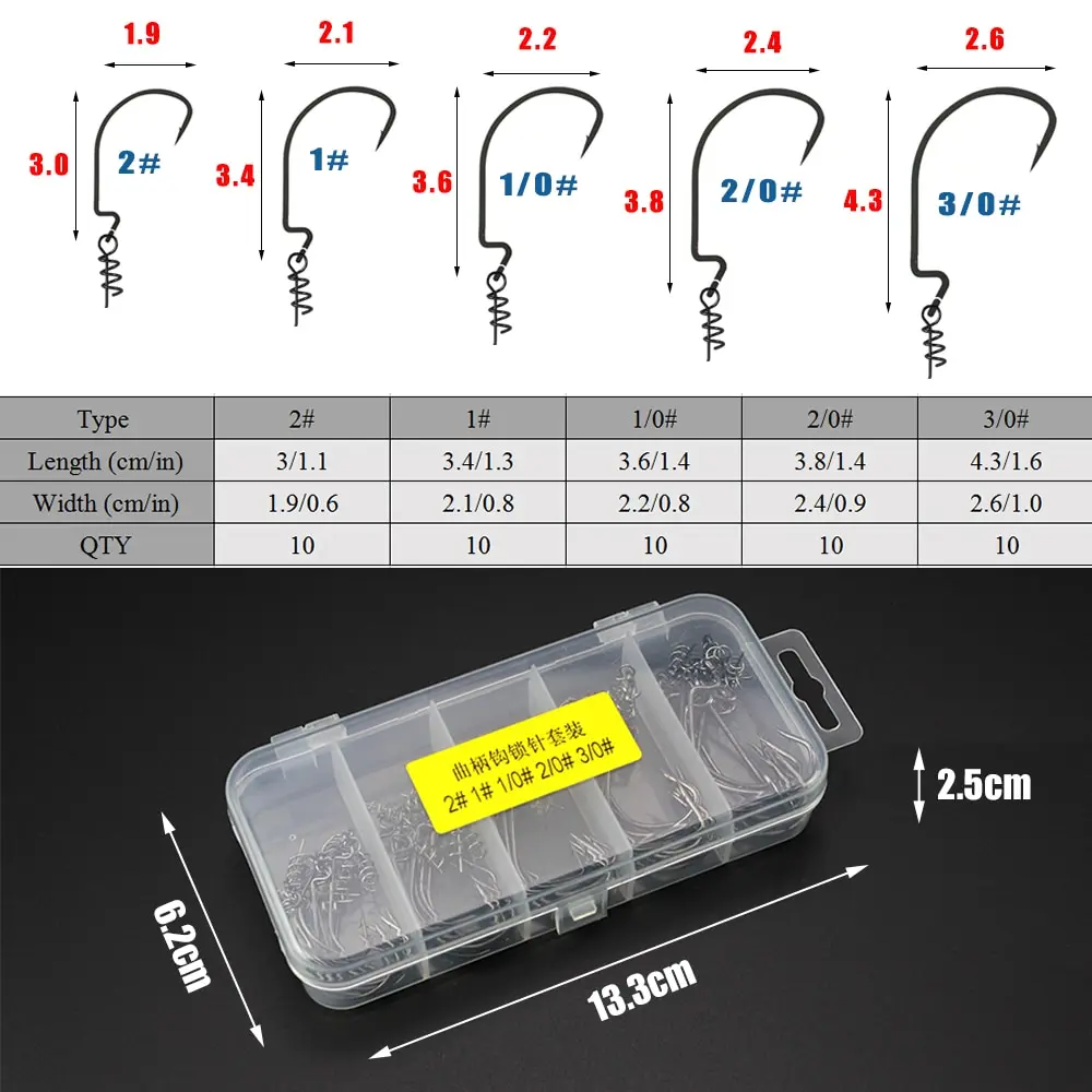 50 шт. крючки для Червяков набор мягких приманок с коробкой для снастей рыболовный Кривошип Крючки набор пружинных скрученных крючков для мягких рыболовных приманок Pesca