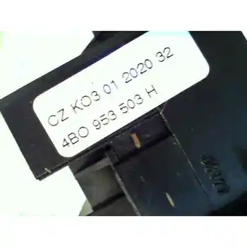 

8L0953513G Command Multifunction Skoda Fabia (6y2/6y3) 1.9 Tdi