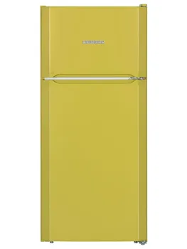 

Frigorífico Liebherr CTPag 2121 verde 1.24m clase A++