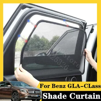 

For Benz GLA-CLass 2013-2020 GLA 220 CDI 5Pcs card type magnetic car curtain sun shade car window shade car styling