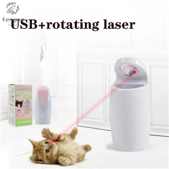 

Pet educational toy USB charging auto-rotating laser light infrared laser funny cat toy Electric cat toy laser funny cat stick