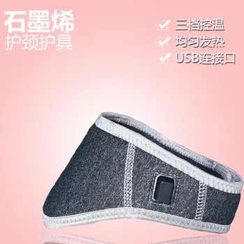 

Graphene Self-heating Neck Belt Electric Heating Neck Protection Moxibustion USB Electric Heating Neck Protection Heating Neck P
