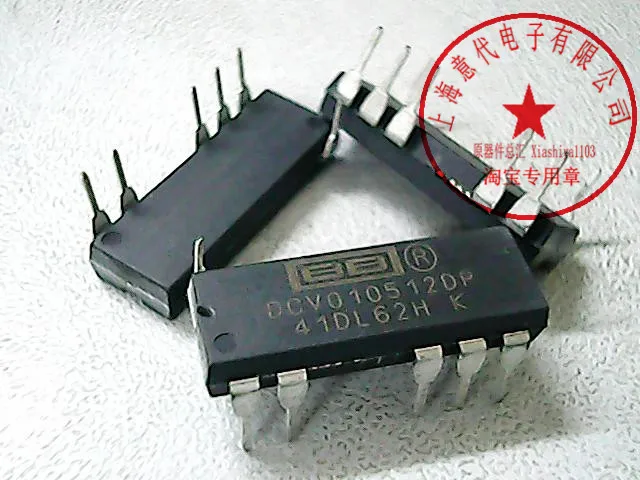 5 шт. DCV010512DP DC/DC