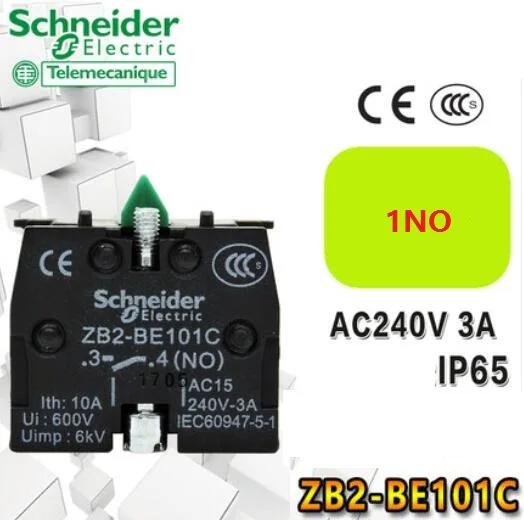 Шнайдер переключатель кнопки аварийного останова XB2-BS542C XB2-BS442C XB2-BS642C XB2-BT42C ZB2-BE101C ZB2-BE102C совершенно аппарат не Привязанный к оператору сотовой связи - Цвет: ZB2-BE101C 1NO