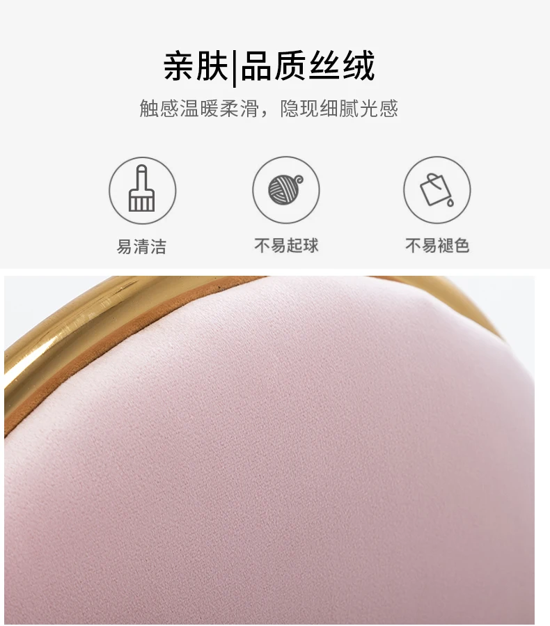 描述14