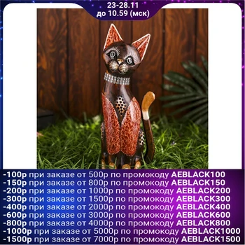 

Souvenir "The cat is attentive"