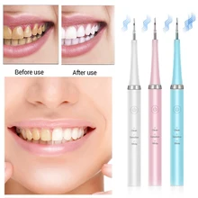 Электрический инструмент для отбеливания зубов, очиститель зубов, зубная щетка, профессиональная, довольно эффективная, модная, класс водонепроницаемости IPX6