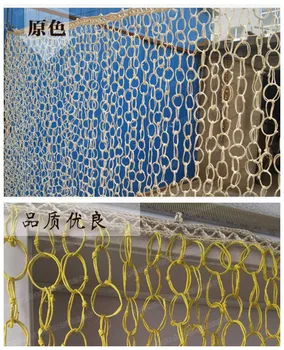 

Decorative cornhide partition screen grass weave wire curtain partition bold bold kindergarten environmental curtain