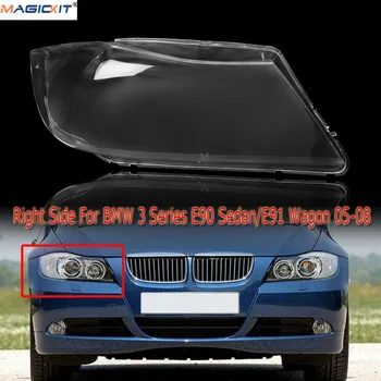 

MagicKit Right Side Car Headlight Lens Plastic Shell Cover Fit for BMW 3-series E90 E91 05-08 Car Replacement 63116942726