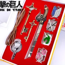 9 шт., аниме, атака на титанов, Shingeki no Kyojin, металлические значки, брелки, ожерелье, кольца, броши, булавки, набор оружия, косплей, реквизит