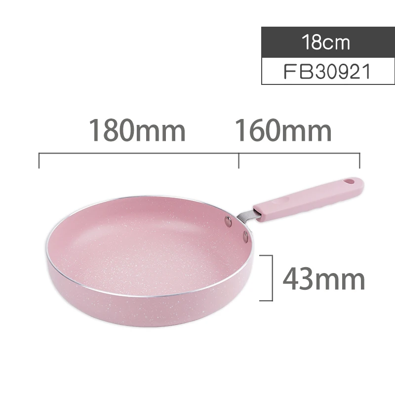 18-20 см, розовая сковорода для омлета, для яиц, ветчины, блинница, сковороды, креативные, антипригарные, без масла, дыма, для завтрака, гриль, сковорода - Цвет: 18cm pan