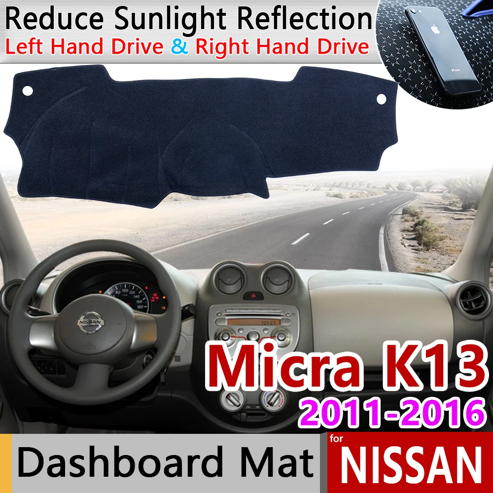 Для Nissan Micra March K13 2011 2012 2013 2014 2015 2016 Противоскользящий коврик для приборной панели